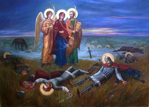 Икона Дмитриевская суббота