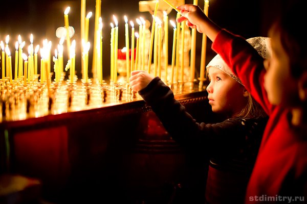 Дмитриевская суббота