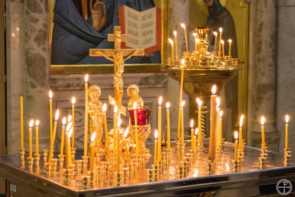 Дмитриевская родительская суббота