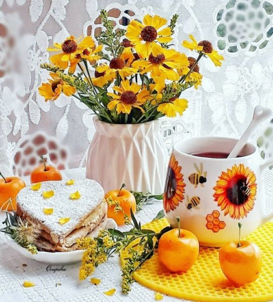 Доброе солнечное утро