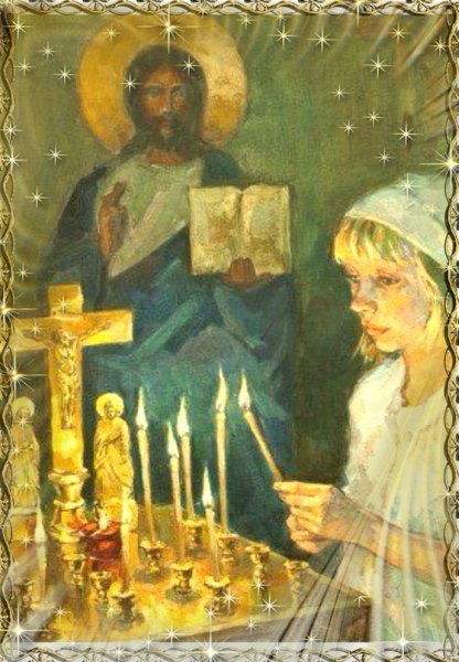 Дмитровская родительская суббота икона