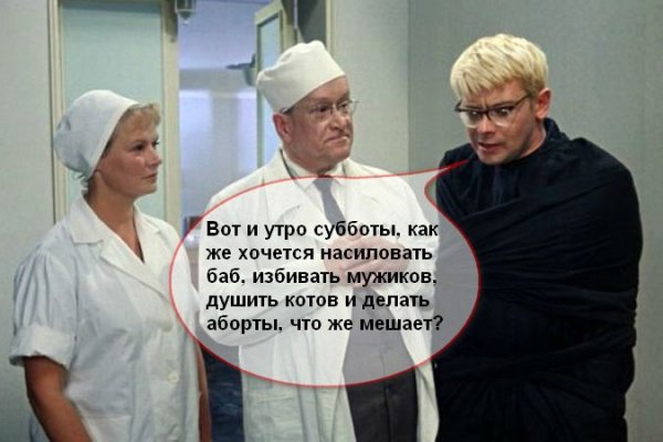 Арам-зам-зам Арам-зам-зам Гули-Гули Гули-Гули