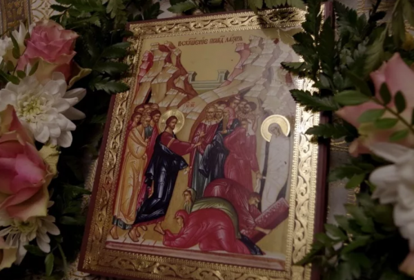 Лазарева суббота Фома