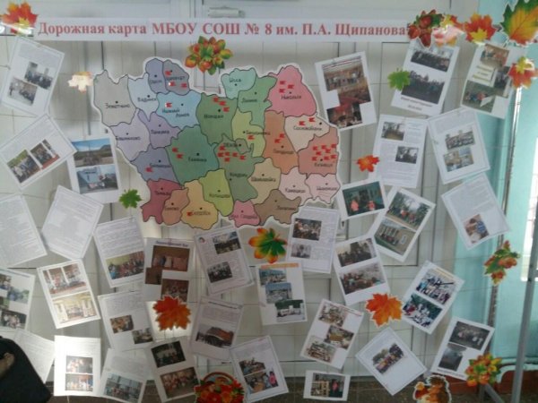 Культурная суббота