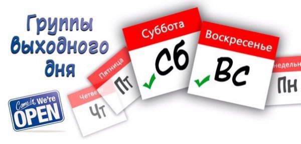Давай обниматься при встрече