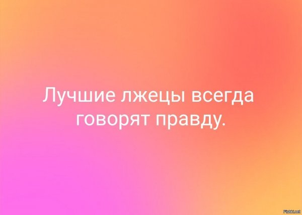 Скидка выходного дня
