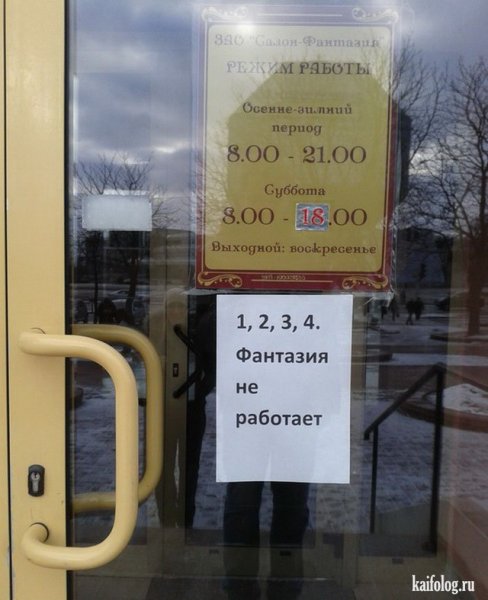 Скидка выходного дня 5%