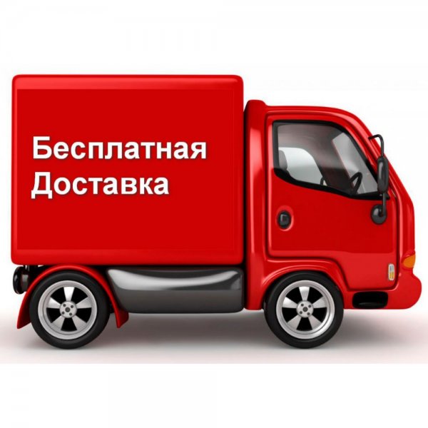 Услуга такси доставка