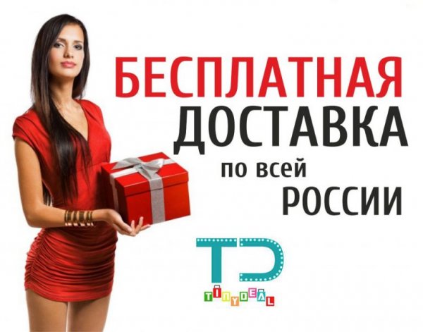 Приколы про суши и роллы