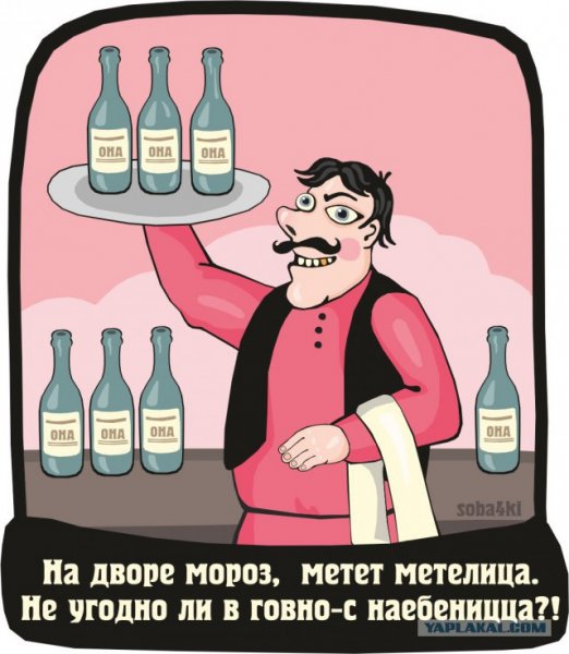 На дворе Мороз метет Метелица