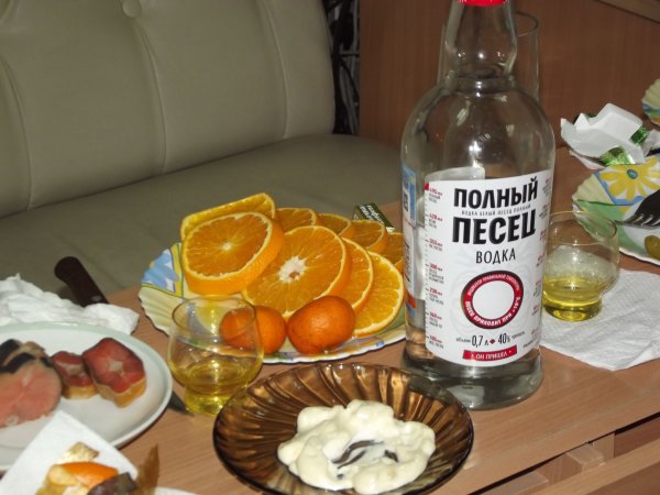 Воскресенье после пьянки