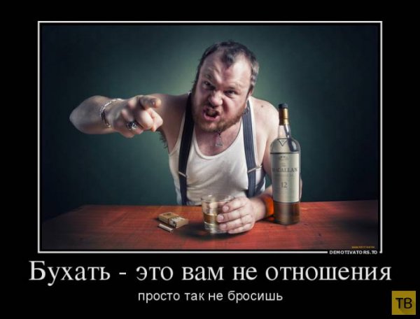 Брежнев Леонид Ильич на охоте