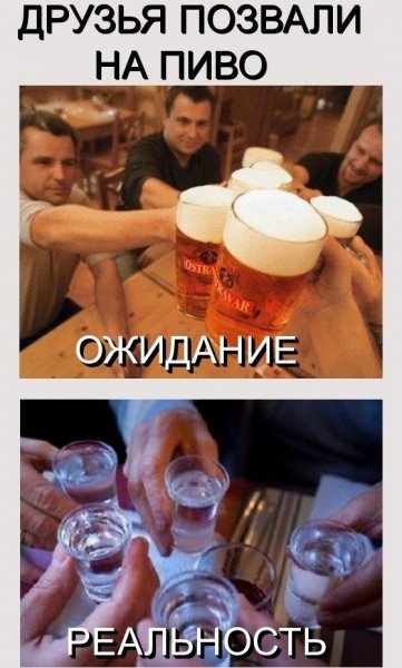 Фотоприколы и демотиваторы
