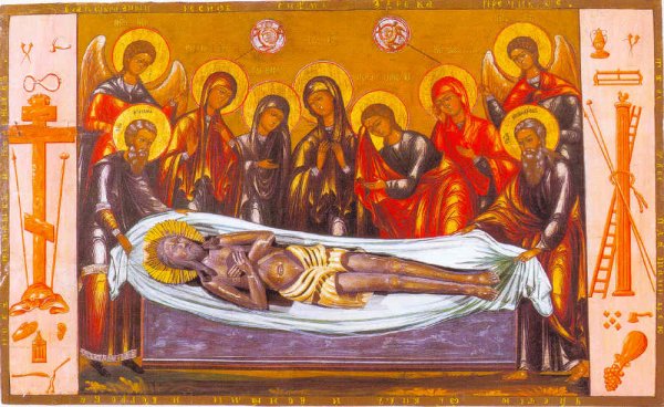 Погребение Христа икона