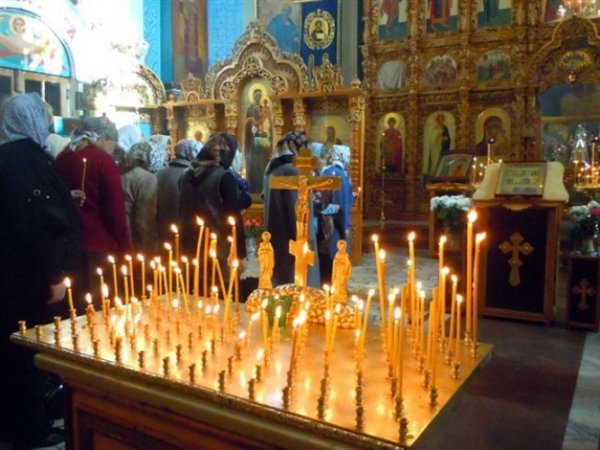 Родительская суббота