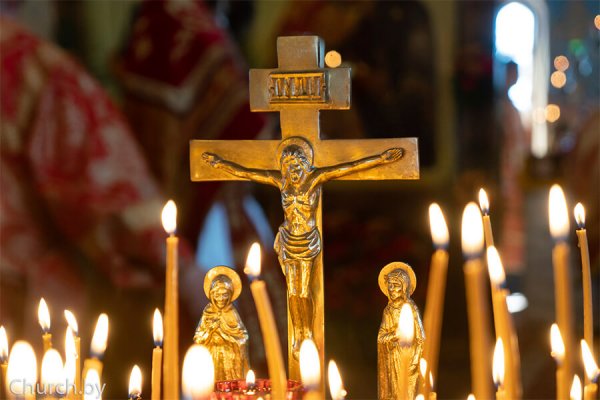 Димитриевская родительская