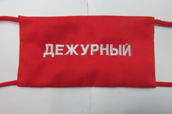 Шутки про дежурство
