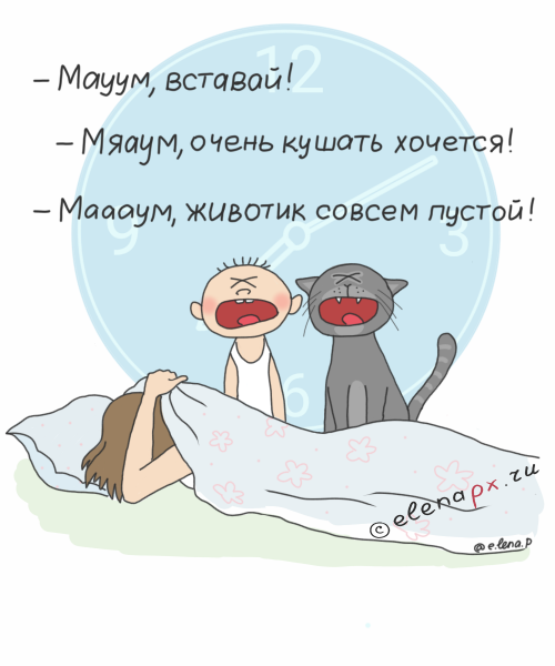 Доброго субботнего утра прикольные