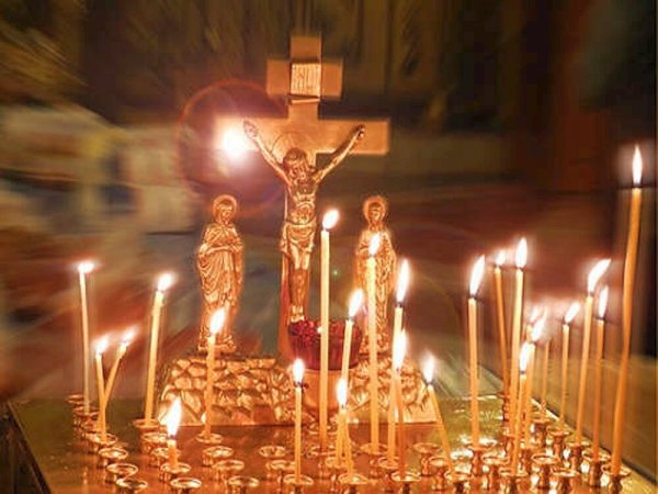 Упокой Господи