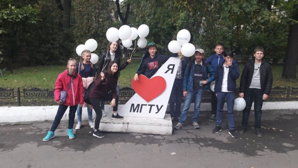 Доброе субботнее утро