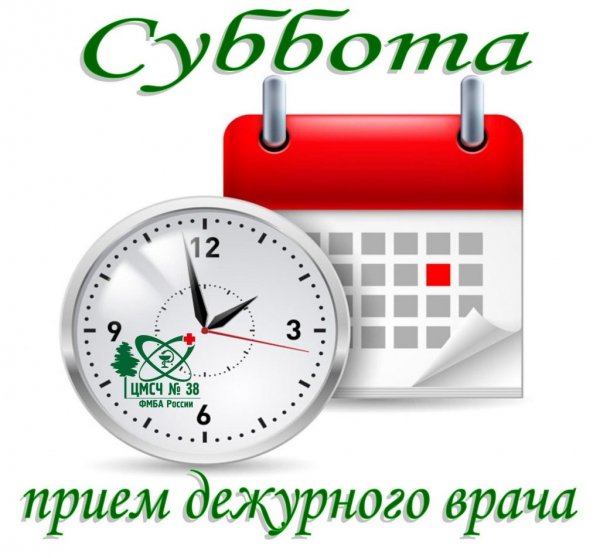 Промышленное и гражданское строительство