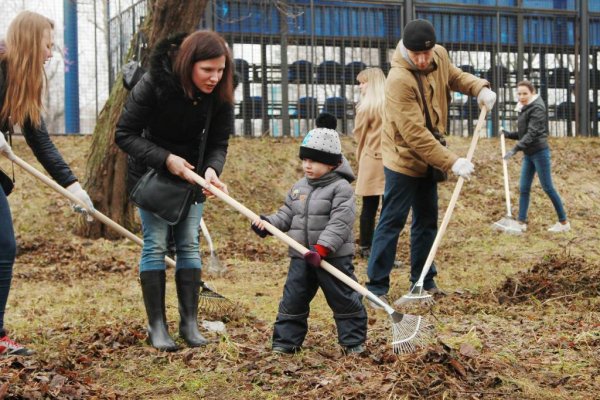 Инвентарь для субботника