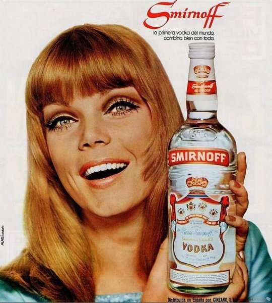 Реклама водки Смирнофф 1993
