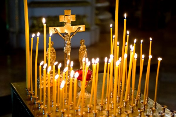 Радоница поминовение усопших