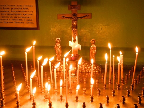 Вселенская родительская суббота упокой Господи