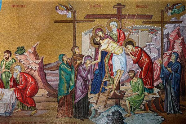 Великая пятница страстной седмицы