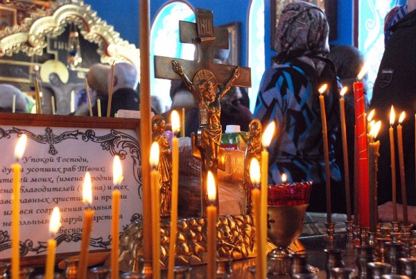 6 Ноября Дмитриевская родительская суббота