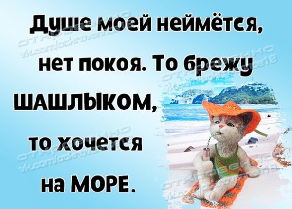 Наконец-то суббота картинки
