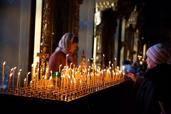 Вселенская родительская суббота (мясопустная суббота)