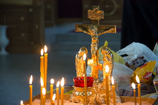 Родительская суббота парастас