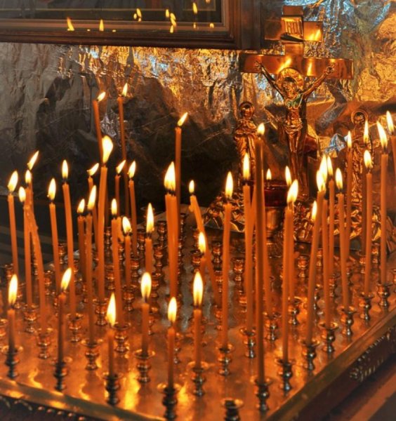 Поминальная суббота