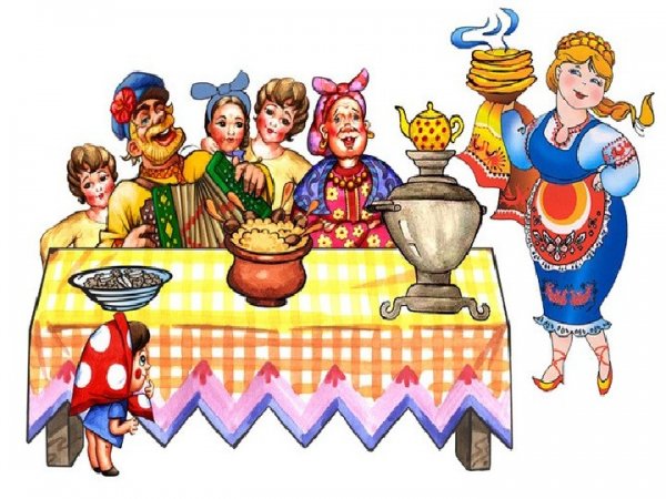 Тещины вечерки и Золовкины посиделки