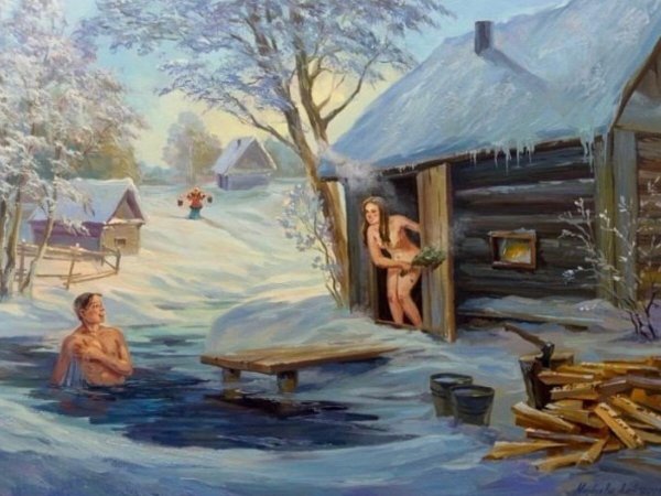 Ах баня баня баня Михаил Евдокимов