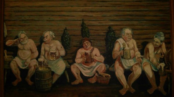 Русские банные традиции