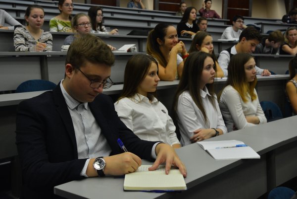 Университетские субботы логотип