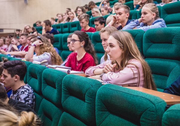 Институт выходного суббота в Москве