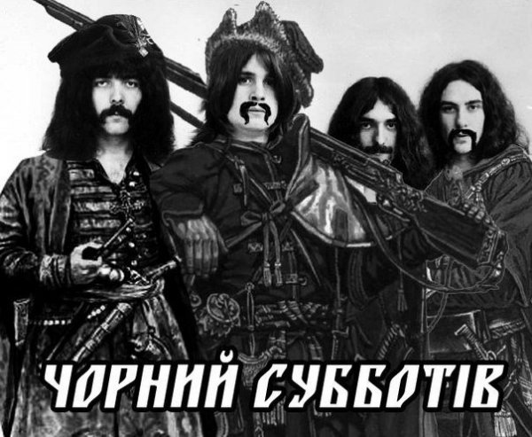 Черная суббота скидки