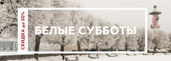 Фото черная суббота Черноисточинск Хэллоуин