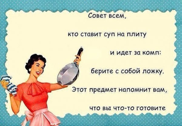 Открытки поздравления с субботой