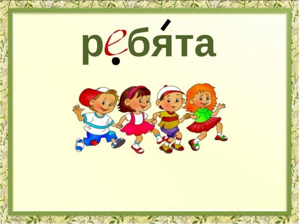 С наступающей субботой