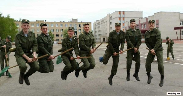 Парково хозяйственный день в армии