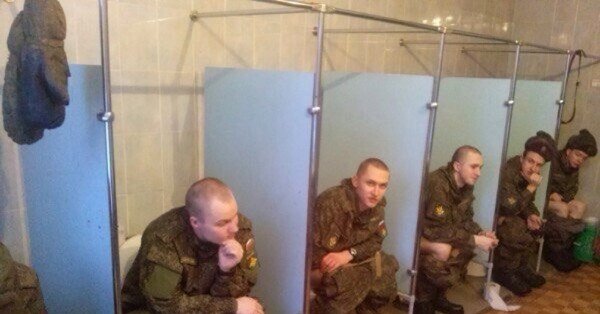 Туалет военнослужащих