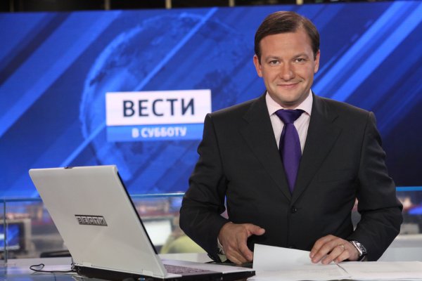 Ведущий ВГТРК Сергей Брилев