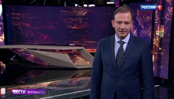 Сергей Брилев и Россия 24