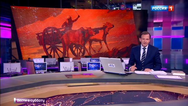 Вести с Сергеем Брилевым