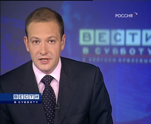 Киселев Ревенко Брилев